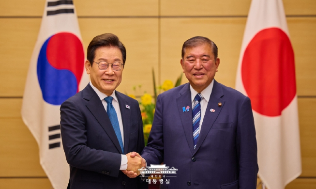 2025 summit with Japan: shift in inertia, new chapter in cooperation