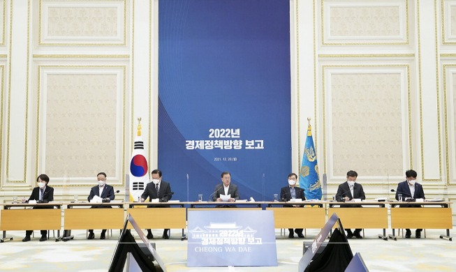 Opening Remarks by President Moon Jae-in at 2022 Economic Policy Direction Briefing