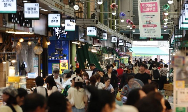 July goods consumption rises 2.5%, output, investment also grow