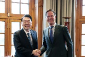 Korea-Netherlands summit (December 2023)