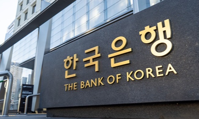Central bank raises benchmark rate for 2nd straight month to 3%