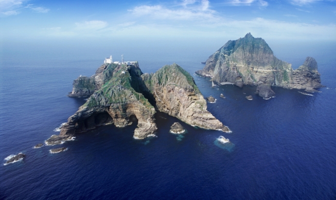 Gov't demands Japan recant its white paper's claim to Dokdo