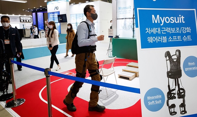 Korea jumps 4 spots to 8th in digital competitiveness rankings