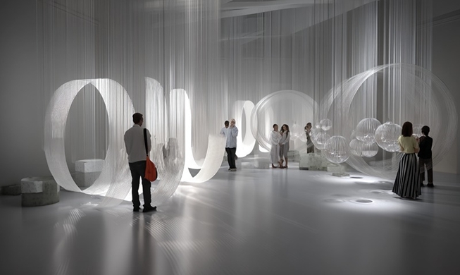 Korea Art Festival offers promising talent, big discounts for all