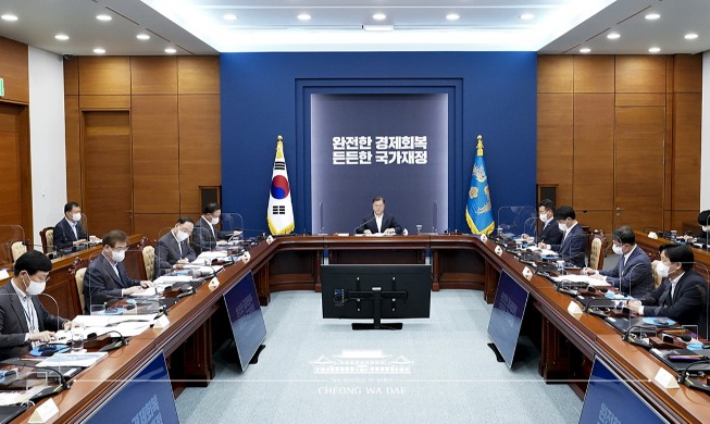 Opening Remarks by President Moon Jae-in at National Fiscal Strategy Meeting