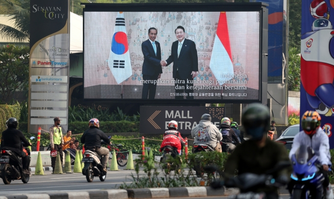 PR video in Indonesia marks President Yoon's official visit