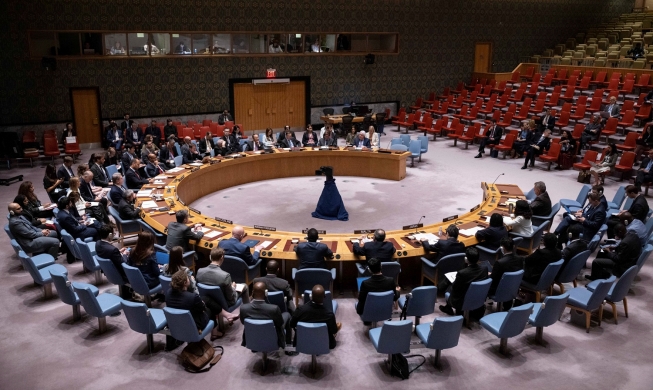 Nation begins 2-year term as UNSC non-permanent member