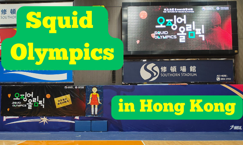 Reliving 'Squid Game' at KCC event in Hong Kong