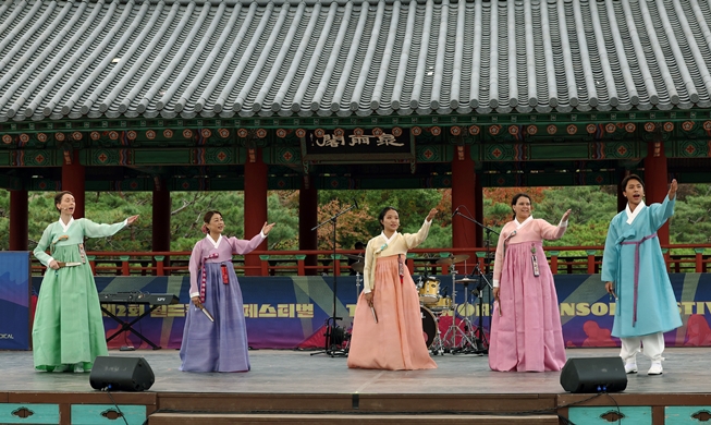 Searching for Seoul: capital to host events galore during Chuseok