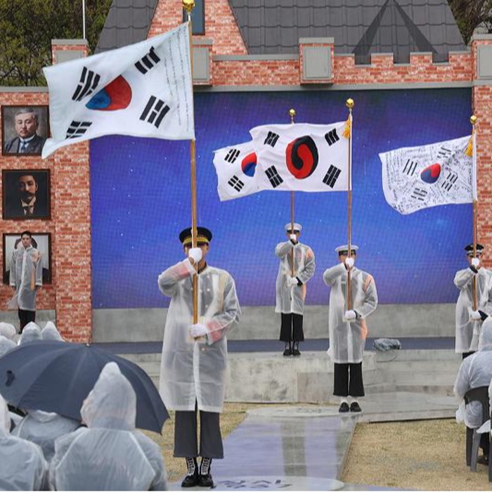 Ceremony marks provisional gov't's 104th anniversary
