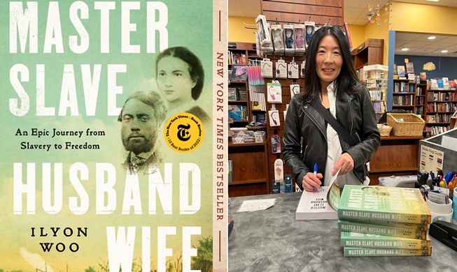 Korean American writer wins US Pulitzer Prize for biography