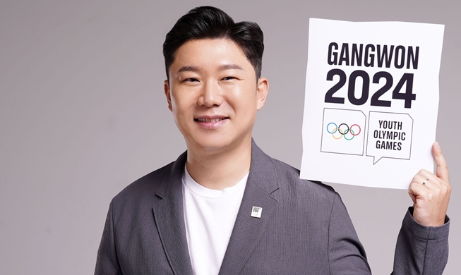 [Gangwon 2024 D-30] Committee head discusses tournament prep