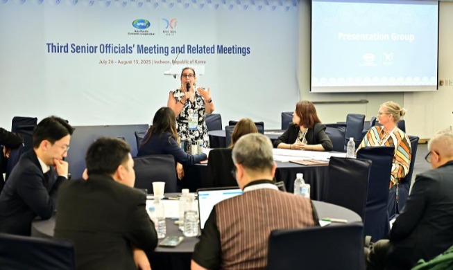 APEC member states in Incheon discuss tourism cooperation