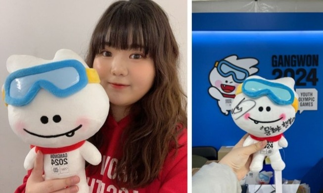 Designer of Gangwon 2024's official mascot reflects on journey