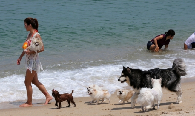 [Animal kin-stinct] ③ Local gov'ts promote coexistence with pets