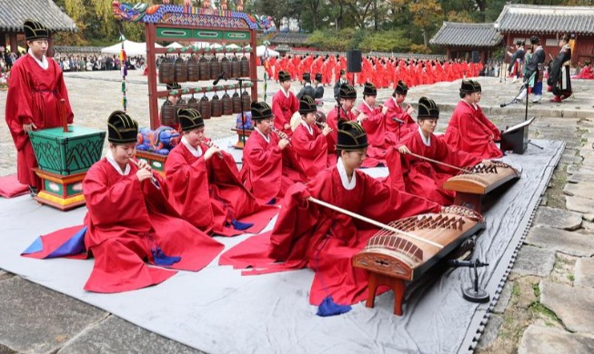 Royal ritual music to mark 50 years of ties with Singapore