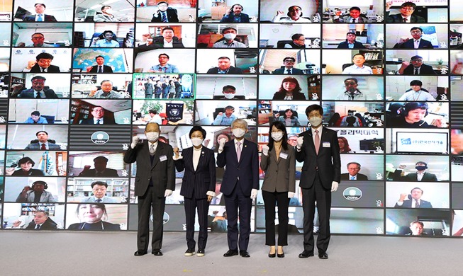 [Korea in photos] Celebrating Science and ICT Day