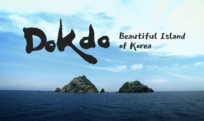 Dokdo: Beautiful Island in the East Sea