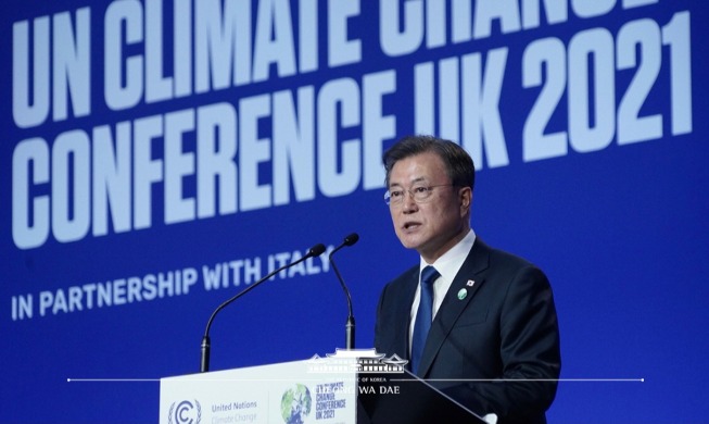 Address by President Moon Jae-in at World Leaders Summit for 26th U.N. Climate Change Conference of the Parties (COP26)