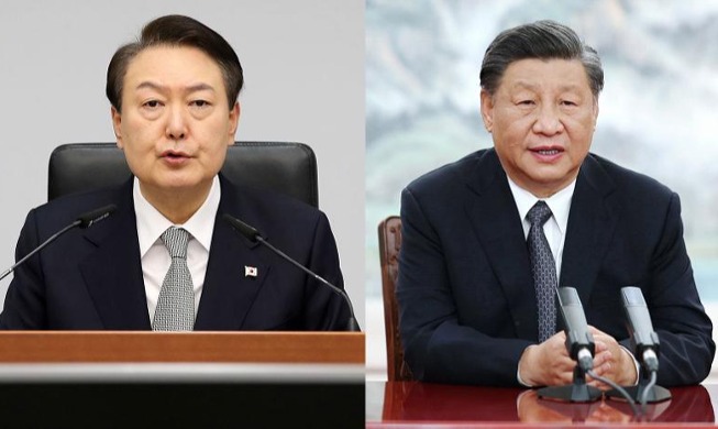 🎧 President Yoon to hold 1st summit with Chinese leader Xi in Bali