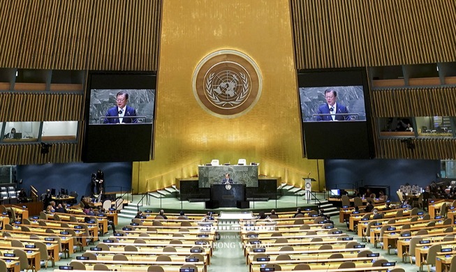 Address by President Moon Jae-in at the Opening Session of SDG Moment