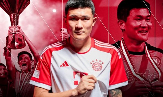 Bayern Munich breaks Asian transfer record to sign Kim MJ