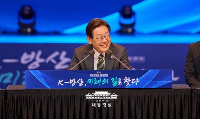 President Lee touts defense industry as 'future growth engine'