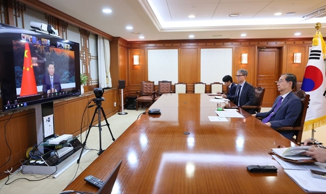 Acting president takes part in online UN climate change talks