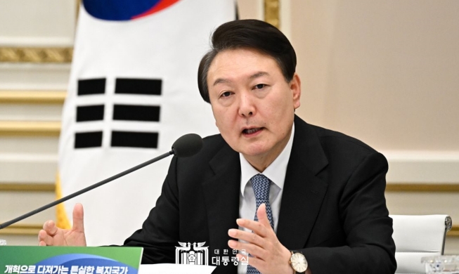 President Yoon to make 1st overseas tour of new year to UAE, Swit...