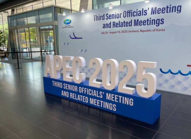 Booths at APEC event showcase Koreas high-tech know-how