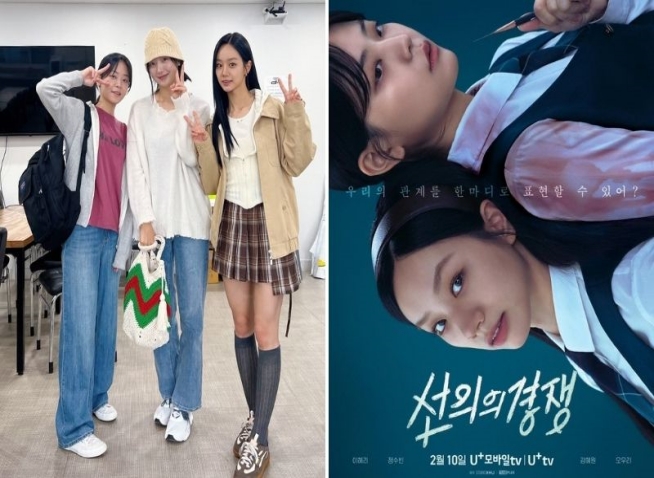 Creator of webtoon 'Friendly Rivalry' talks series adaptation