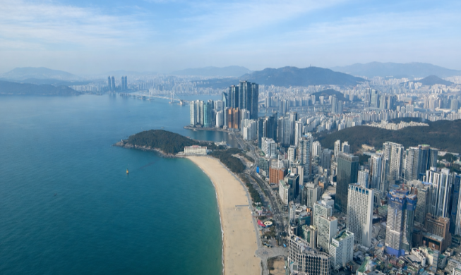 Expedia ranks Busan fifth on '2027 Destinations of the Year' list