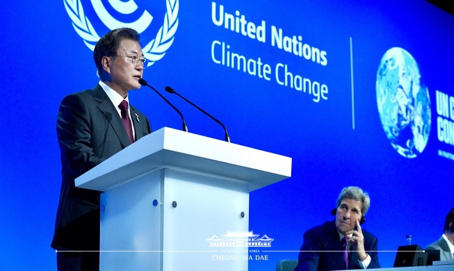 Address by President Moon Jae-in at Launching Ceremony for Global Methane Pledge