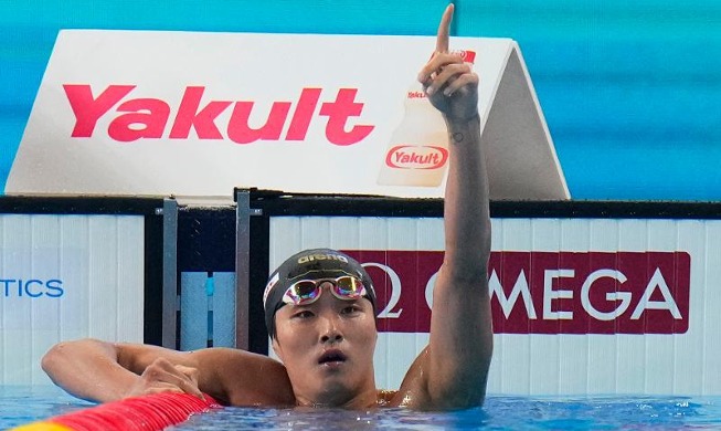 Kim Woo-min wins 400-m freestyle at world championships