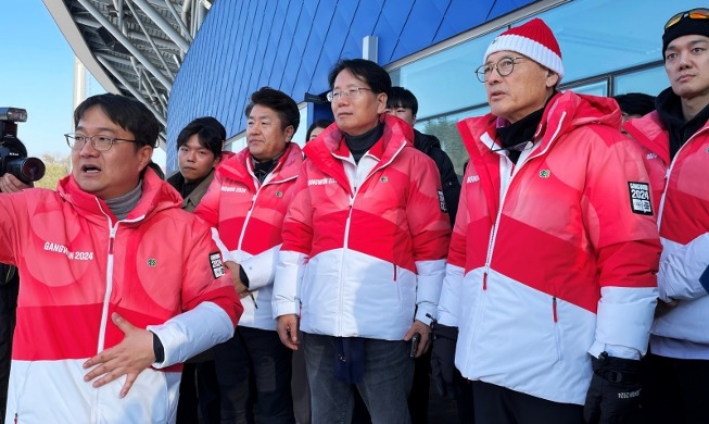 Minister Yu checks venues, athletes' village for Gangwon 2024