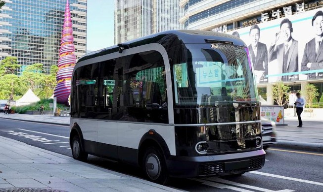 Self-driving buses in Seoul to have distance raised to 4.8 km