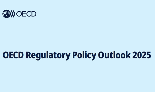 Korea tops OECD evaluations of regulatory policy, governance
