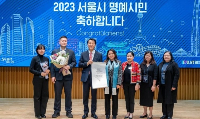 Filipina made honorary Seoul citizen for community service