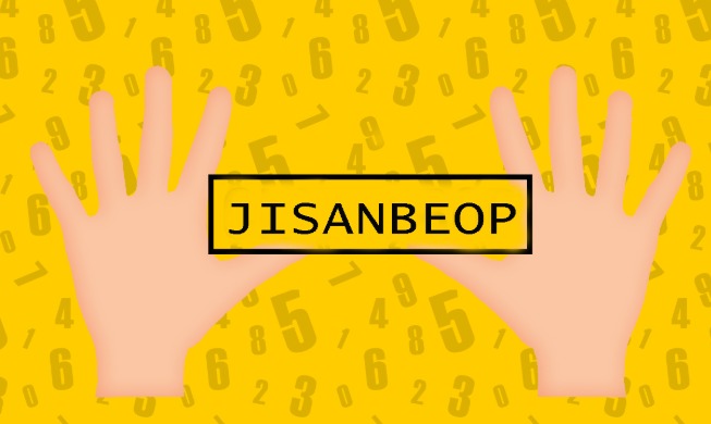 Jisanbeop: Korean counting method based on abacus