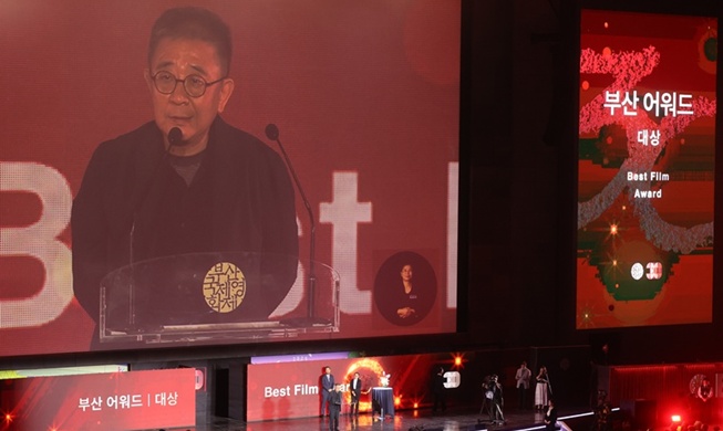 Korean Chinese director wins inaugural Busan Award for Best Film
