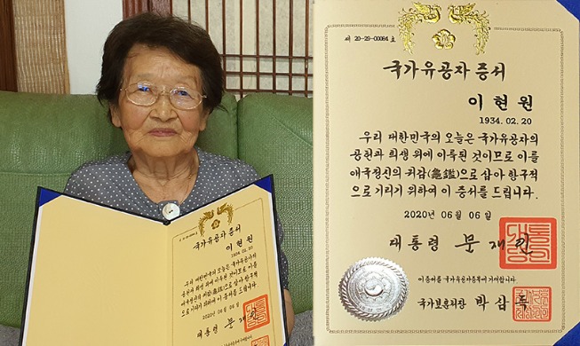 [Korean War Special] 'Devoted war heroes must be remembered'