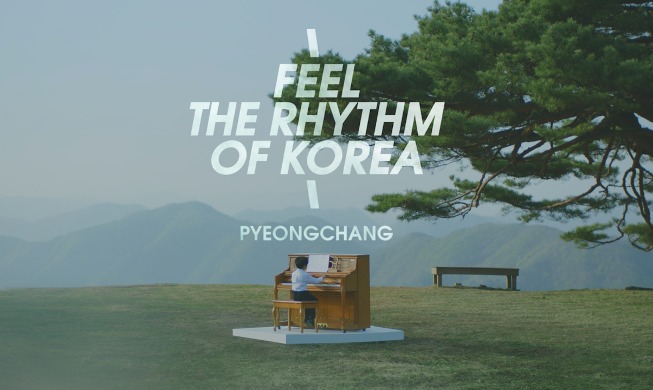 New KTO videos promote Incheon, Pyeongchang-gun County, Yeosu