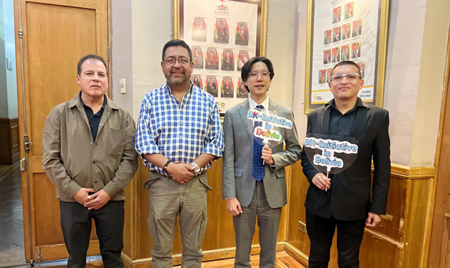 "K-팝 행사에 경찰·행정력 지원"···볼리비아 &acute;K-팝 진흥 조례&acute; 제정