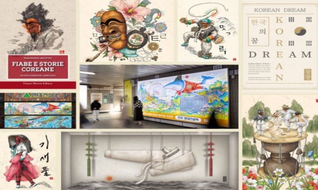 Illustrator incorporates traditional Korean elements in works