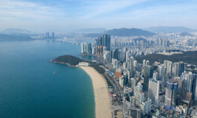 Busan to host world's largest global ocean conference in 2028