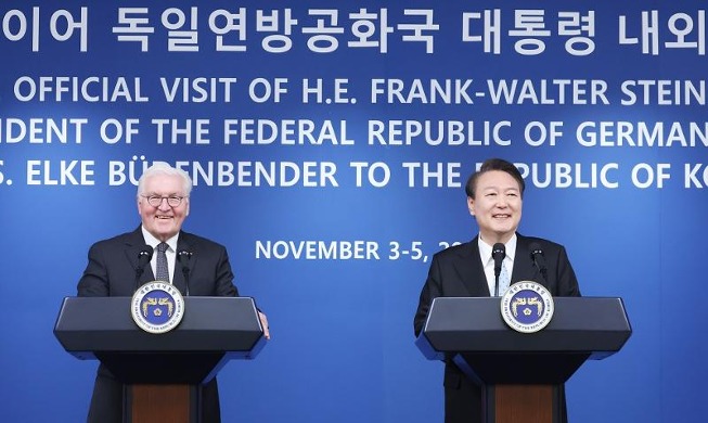 President Yoon, German leader discuss economic, security cooperation