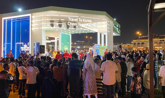 Campaign promotes tourism in Korea at World Cup in Qatar