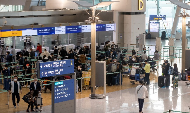 🎧 Incheon airport last year led Asia in no. of passengers