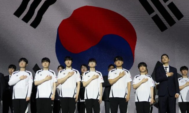 National esports team holds launching ceremony for Asian Games