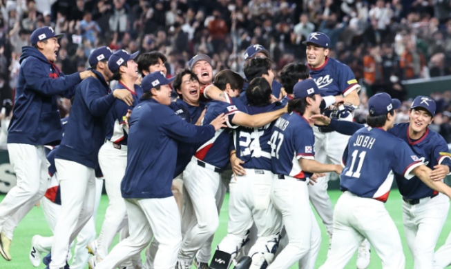 Korea ends 17-year hiatus, advances in World Baseball Classic
